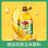 智慧澳斯卡渝香里 玉米胚芽油5L 非轉基因 食用壓榨一級玉米油 5L*1桶 曬單實(shí)拍圖
