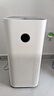 米家小米空氣凈化器5 除甲醛除菌除異味 家用 除霧霾PM2.5 低噪設(shè)計 曬單實拍圖