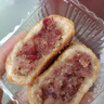 潘祥記云腿月餅蛋黃雞樅玫瑰鮮花月餅云南特色中秋滇式火腿月餅送禮 【贈禮盒】4味16枚中秋禮（500g） 曬單實(shí)拍圖