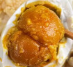 竹燕青烤海鴨蛋80g*20枚特大蟹香流油北海紅樹(shù)林散養(yǎng)開(kāi)袋即食熟咸鴨蛋 曬單實(shí)拍圖
