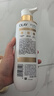 OLAY流金沐浴露全新煙酰胺水光煥亮茶山梔子香含流光因子500g留香男女 曬單實(shí)拍圖
