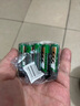 555電池7號電池20粒七號碳性干電池【單件包郵】適用玩具/鼠標(biāo)/遙控器/電子體重秤/智能門鎖/計(jì)算器 曬單實(shí)拍圖