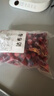 達不榴冷凍新鮮速凍蔓越莓加拿大進(jìn)口水果烘焙原料水果 1kg 曬單實(shí)拍圖