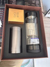 茶之戀茶杯茶水分離玻璃杯雙層鈦杯茶杯個(gè)人專(zhuān)用泡茶高端生日禮物辦公杯 【新品】黑色 曬單實(shí)拍圖
