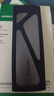 綠聯(lián) M.2 NVMe/SATA雙協(xié)議硬盤盒 Type-C3.2移動(dòng)固態(tài)硬盤盒 適用筆記本電腦蘋果16手機(jī)外接SSD硬盤盒 曬單實(shí)拍圖
