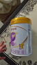 金領(lǐng)冠珍護(hù)鉑萃1段750g A2奶源 乳鐵蛋白嬰兒配方牛奶粉(0-6月)寶寶適喝 金領(lǐng)冠珍護(hù)鉑萃1段750克 曬單實拍圖