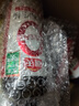 海天 生抽醬油500ml【0金標特級醬油】金標系列 0添加防腐劑 曬單實(shí)拍圖