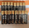 南孚7號電池30粒 七號堿性 聚能環(huán)5代 適用耳溫槍/血糖儀/無線鼠標/遙控器/血壓計/掛鐘/血氧儀等 曬單實拍圖