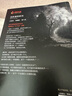 法醫秦明.偷窺者（暢銷(xiāo)千萬(wàn)冊原創(chuàng  )懸疑品牌，法醫秦明十周年典藏版?。?小說(shuō) 曬單實(shí)拍圖