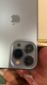 適用蘋(píng)果13promax攝像頭鏡片原裝iPhone 13pro鏡頭玻璃13后置鏡面 【左下】蘋(píng)果13ProMax原裝鏡片 曬單實(shí)拍圖