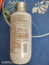 菲詩(shī)小鋪（THE FACE SHOP） 大米水乳套裝補(bǔ)水護(hù)膚品保濕干皮滋潤(rùn)改善粗糙肌中秋熱門商品 [1支]大米保濕乳液 曬單實(shí)拍圖