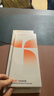 圖拉斯原感膜Ultra [肖特玻璃+3D熱彎+AR增透]適用蘋(píng)果17Pro鋼化膜iphone17pro手機膜全屏覆蓋高清膜 曬單實(shí)拍圖