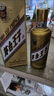 茅臺（MOUTAI）金王子 醬香型白酒 53度 500ml 單瓶裝 曬單實拍圖