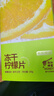 京東京造  蜂蜜凍干檸檬片100g京東自營(yíng)花草水果茶冷泡搭配金桔百香果茶包 曬單實(shí)拍圖
