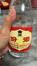 汾酒黃蓋玻汾 紅蓋玻汾 清香型白酒53度475ml 整箱裝【喜宴】 53度 475mL 6瓶 黃蓋玻汾 曬單實(shí)拍圖