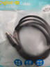 品勝Type-C轉(zhuǎn)HDMI線雷電4/5轉(zhuǎn)換器USB-C轉(zhuǎn)接頭擴(kuò)展4K60/2K144Hz投屏適用蘋(píng)果16筆記本電腦iPad手機(jī)2m 曬單實(shí)拍圖