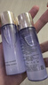肌膚之鑰水磨精華套裝 新生緊致水精華 水磨精華30ml*3【臨期清倉(cāng)】 曬單實(shí)拍圖