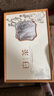 第一江南安吉綠茶白茶特級200g2025新茶明前茶葉禮盒裝醉清風(fēng)教師節送禮物 曬單實(shí)拍圖