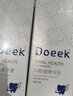 Doeek先多doeek牙膏 清新口氣官doeek益生菌方牙膏艦旗店生業(yè)doeek牙膏 2支牙膏【送】1張測幽紙 曬單實拍圖