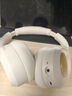 iKF King Pro2.0主動(dòng)降噪頭戴式藍(lán)牙耳機(jī)三角洲無(wú)畏契約電競(jìng)有線(xiàn)游戲低延遲藍(lán)牙6.0運(yùn)動(dòng)音樂(lè) 云巖白 曬單實(shí)拍圖