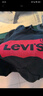 Levi's【特價(jià)來(lái)襲】李維斯情侶同款經(jīng)典寬松休閑logo套頭連帽衛衣 黑色 19622-0005 M 曬單實(shí)拍圖
