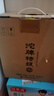 沱牌  特級 T68 濃香型 白酒 45度 480ml*6 整箱裝 送禮 曬單實拍圖