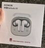 榮耀Earbuds X9藍(lán)牙耳機(jī)無線入耳式原裝榮耀400/300/200/Magic7/6ProVS3耳麥主動(dòng)降噪游戲適用華為安卓 榮耀EarbudsX9 白色+定制6A線 曬單實(shí)拍圖