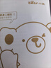小熊（Bear）養(yǎng)生壺 養(yǎng)生桶花茶桶 水龍頭燒水壺煮茶器煮茶壺 玻璃花茶壺電熱水壺 3L大容量ZDH-F30F1 曬單實(shí)拍圖