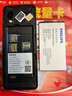 飛利浦（PHILIPS）E6808 學(xué)生手機(jī) 老年人手機(jī)初中高中生4G全網(wǎng)通超長(zhǎng)待機(jī)老人機(jī)GPS精準(zhǔn)定位視頻通話大屏 星空黑 曬單實(shí)拍圖