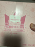 1號(hào)會(huì)員店 黃油小花曲奇餅干300g*2盒裝伴手禮餅干禮盒 曬單實(shí)拍圖