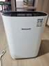 霍尼韋爾（Honeywell）空氣凈化器 除甲醛除菌除霾除過敏原 家用辦公凈化器除甲流病菌 【家電國家補貼】KJ310F-P21W 曬單實拍圖