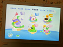 BOE京東方小課屏C3學習機【重磅引入Deepseek】小學初高中同步網課機AI護眼平板10.1''+256G 曬單實拍圖