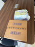 維達（Vinda）無(wú)芯卷紙 棉韌4層100克*30卷 親膚無(wú)刺激 衛生紙廁紙 紙巾 整箱 曬單實(shí)拍圖