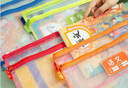 【開(kāi)學(xué)必備】晨光(M&G)雙層A4文件袋小學(xué)生透明網(wǎng)格學(xué)科分類(lèi)袋 試卷科目分類(lèi)拉鏈袋開(kāi)學(xué)必備 5個(gè)裝ADM929WE 曬單實(shí)拍圖