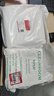 品喻（PINYU）無(wú)塵布擦拭布9英寸精密儀器除塵布投影儀鏡片手機屏幕清潔布100片 曬單實(shí)拍圖