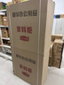 信京 辦公室文件柜鐵皮柜帶鎖儲(chǔ)物柜子陽(yáng)臺(tái)雜物存放柜鋼制 通雙文件柜 曬單實(shí)拍圖