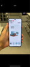 小米REDMI note15 國家補貼 5G手機 第三代驍龍6 金剛品質(zhì) 5800mAh大電量 IP66防塵防水 新品智能手機 天青藍 8GB+128GB 官方標配 曬單實(shí)拍圖
