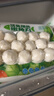 安井 嫩魚丸 200g 1包 魚糜含量40% 鎖鮮裝火鍋麻辣燙關(guān)東煮丸料 曬單實(shí)拍圖