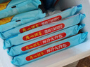 廣州酒家 利口福 一個(gè)核桃包蝦餃 蓮蓉包手制叉燒包干蒸燒賣(mài)饅頭核桃包 速凍食品廣式早餐包點(diǎn)白饅頭400g【16個(gè)】 曬單實(shí)拍圖