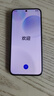 華為 nova 14 國家補貼  256GB 羽砂黑 后置多焦段質(zhì)感人像 鴻蒙AI 100W超級快充 鴻蒙智能手機 曬單實拍圖