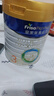 美素佳兒（Friso）皇家美素佳兒（Friso Prestige）幼兒配方奶粉12-36月齡幼兒 3段800g*1罐（新國標） 曬單實拍圖