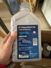 采埃孚（ZF）通用自動(dòng)變速箱油AG6別克英朗新君威君越邁銳寶科魯茲GL8 1L 曬單實(shí)拍圖
