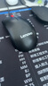 聯(lián)想（Lenovo）鼠標有線(xiàn)鼠標 辦公鼠標 聯(lián)想大紅點(diǎn)M120Pro有線(xiàn)鼠標 筆記本臺式機鼠標 曬單實(shí)拍圖