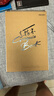 得力（deli）8K/40張牛皮紙款豎翻可立專業(yè)美術(shù)素描本本彩鉛繪畫本女孩兒童禮物學(xué)生開學(xué)禮物 曬單實拍圖