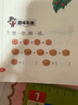 名人寶寶東方匠造系列鹿鳴拉拉褲輕超柔訓練褲嬰兒尿不濕親膚尿褲 拉拉褲XXXXL碼38片（≥19kg） 曬單實拍圖