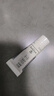 希思黎sisley全能乳液升級版 保濕補水修護護膚品禮物禮盒送禮 【旅行裝】全能乳升級版10ml 曬單實(shí)拍圖
