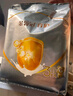 伊利奶粉金領(lǐng)冠育護3段盒裝1200g三聯(lián)裝三段幼兒配方奶粉 3段1200g1盒 曬單實(shí)拍圖