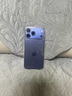 圖拉斯【久用不發(fā)黃】 適用iphone17promax手機殼蘋(píng)果17pro保護套17透明Air全包超薄磁吸散熱防摔高端男 iPhone 17 Pro Max 【精美透亮】不黃原材+超薄裸感+超強防爆 曬單實(shí)拍圖