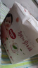 好奇（Huggies）鉑金裝小桃褲成長褲XXXL26片*4包(17kg以上)【透爽散熱】 曬單實拍圖