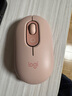 羅技（Logitech）POP MOUSE 無(wú)線鼠標(biāo) 藍(lán)牙鼠標(biāo) 高顏值辦公鼠標(biāo) 云霞粉 曬單實(shí)拍圖